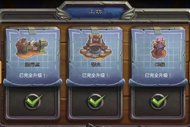 炉石传说佣兵战纪平民怎么玩