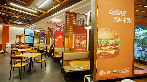 炉石传说汉堡王联动什么时候开始