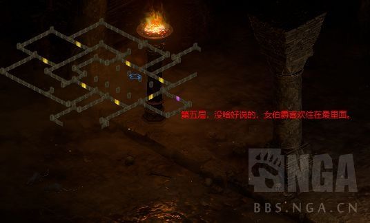 暗黑2重制版怎么刷红门钥匙
