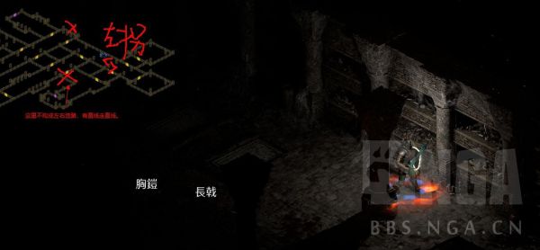 暗黑2重制版怎么刷红门钥匙
