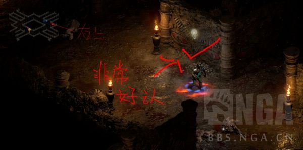 暗黑2重制版怎么刷红门钥匙