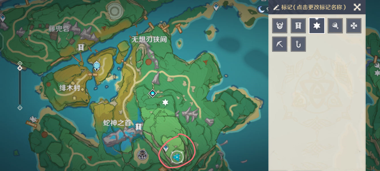 原神岩藏武艺账隐藏成就怎么做
