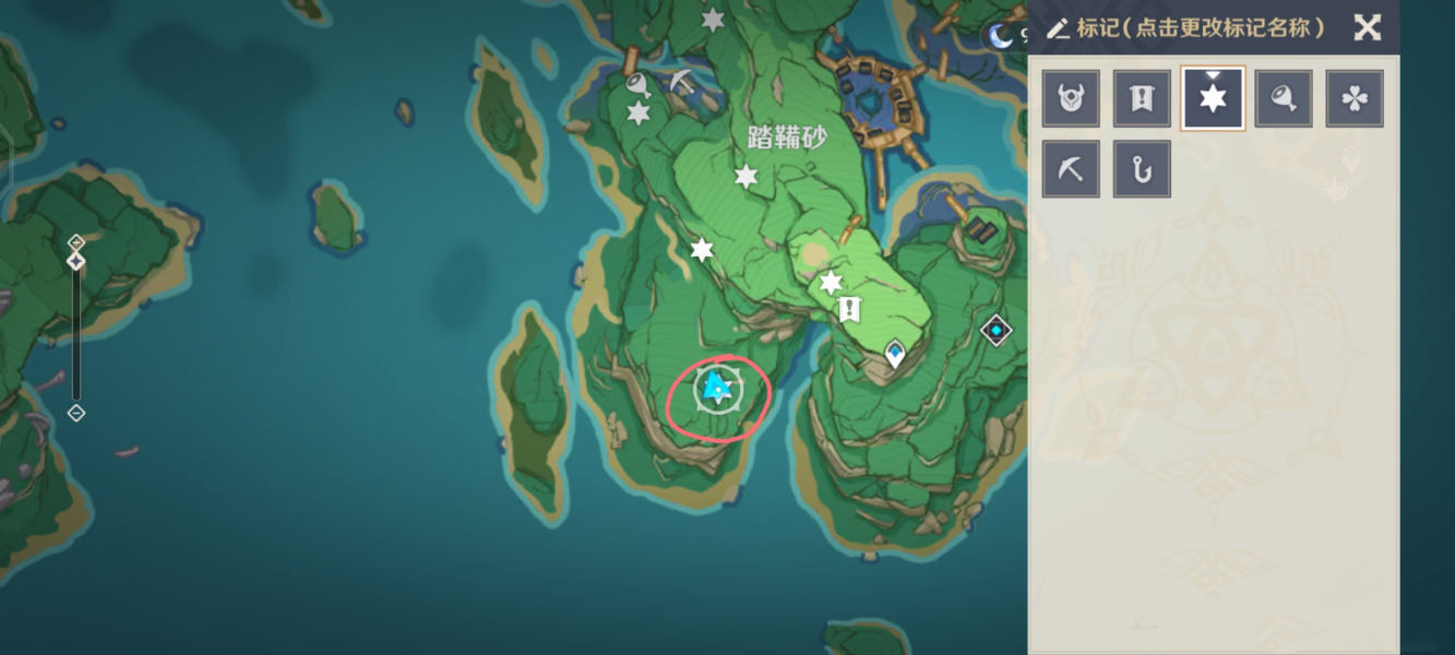 原神岩藏武艺账隐藏成就怎么做