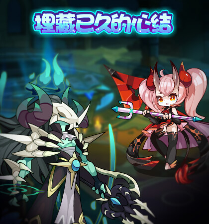 洛克王国10月22日更新内容公告