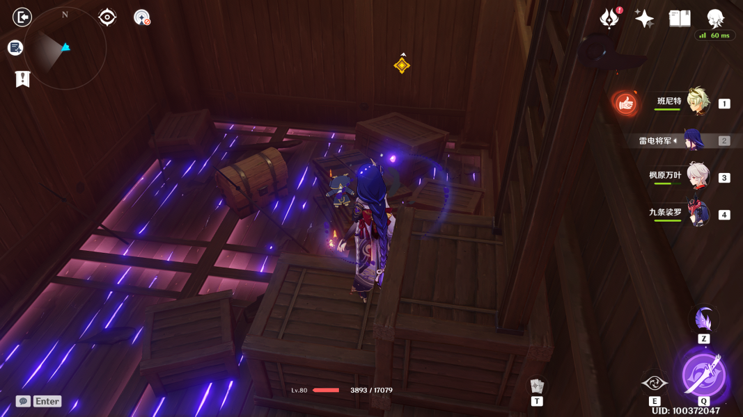 原神谜境悬兵第一关宝箱位置在哪
