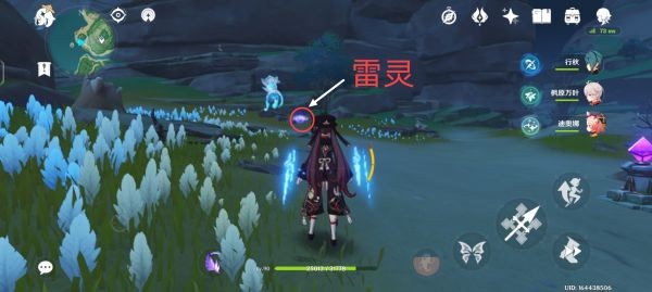 原神鹤观电气传导机关怎么解