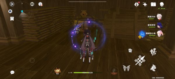 原神谜境悬兵试炼第二关怎么过