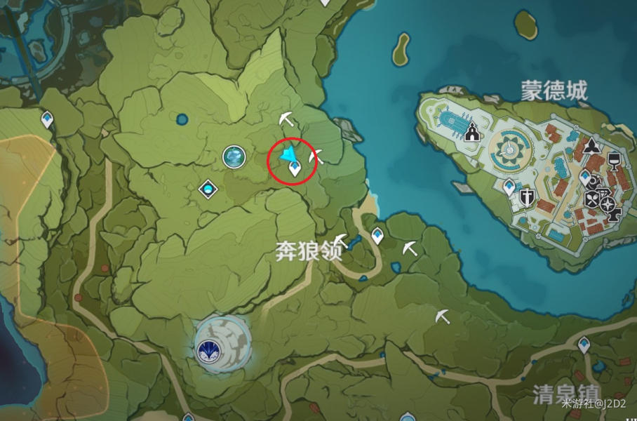 原神2.2十次突发事件有哪些