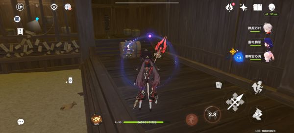 原神谜境悬兵第二关怎么打