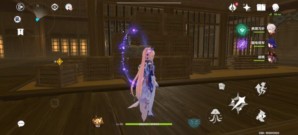 原神谜境悬兵第二关怎么打