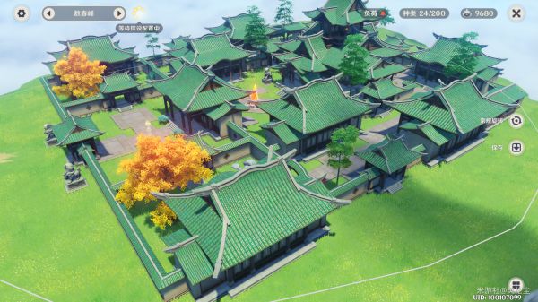 原神尘歌壶山峰郡王府一览
