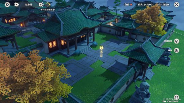 原神尘歌壶山峰郡王府一览