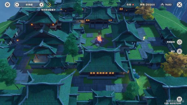 原神尘歌壶山峰郡王府一览