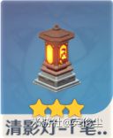 原神尘歌壶山峰郡王府一览