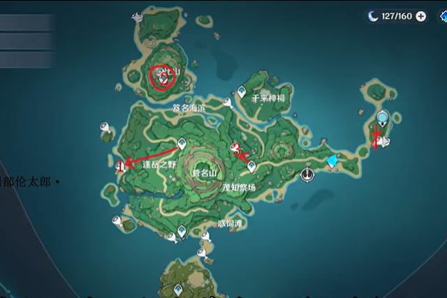 原神鹤观岛海螺藏宝图在哪