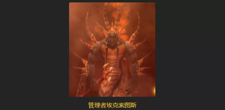 魔兽世界赛季服Boss战更新了什么