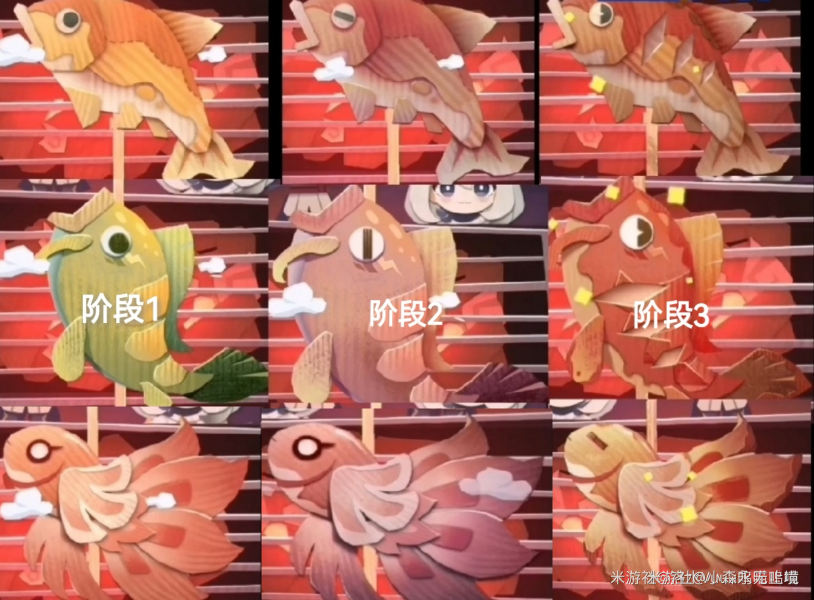 原神香烤黑鱼怎么做