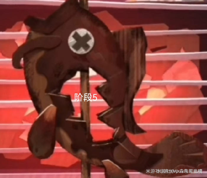 原神香烤黑鱼怎么做