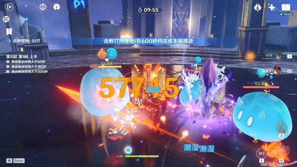 原神逆飞套实战数据对比与适用角色分析