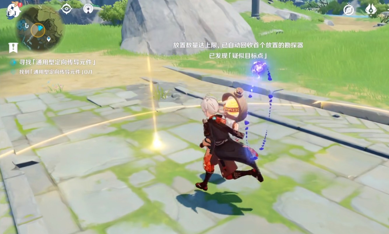 原神古时孤影风龙废墟勘测点位一览