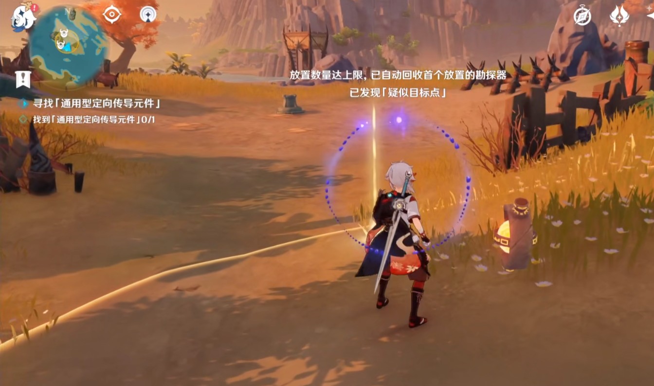 原神古时孤影瑶光滩勘测点位一览