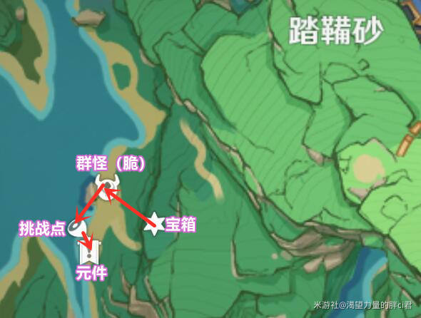 原神古时孤影青墟浦宝箱在哪