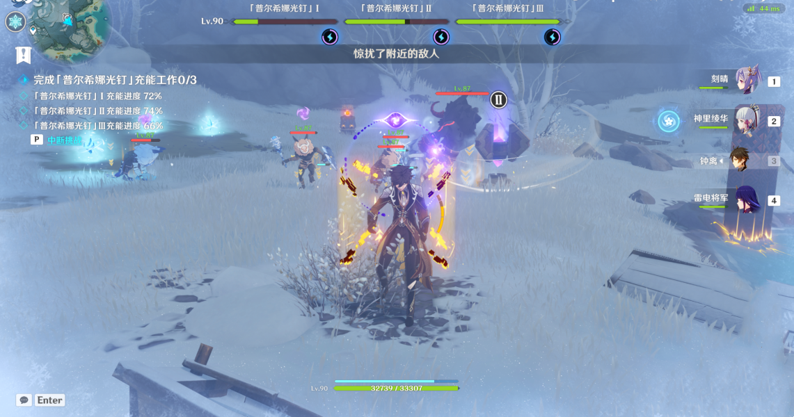 原神古时孤影龙脊雪山采样点在哪