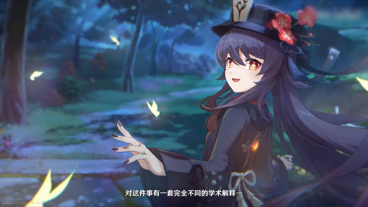 原神胡桃培养推荐