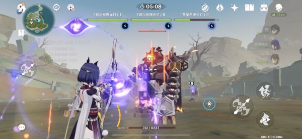 原神古时孤影全奖励获取