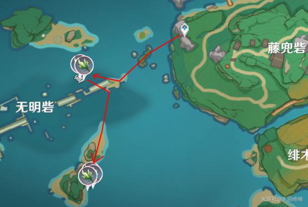 原神海草采集地点一览
