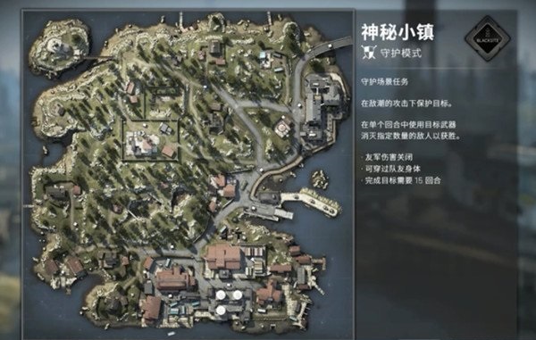 CSGO神秘小镇水塔在哪