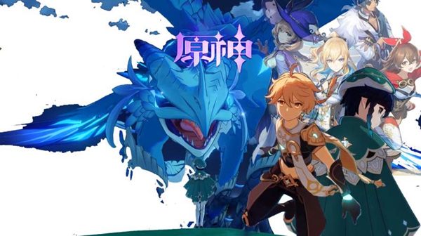 原神四方八方之网有什么效果