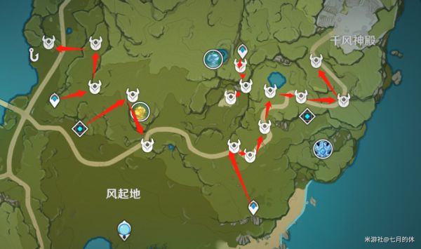 原神优菈突破材料采集路线是什么