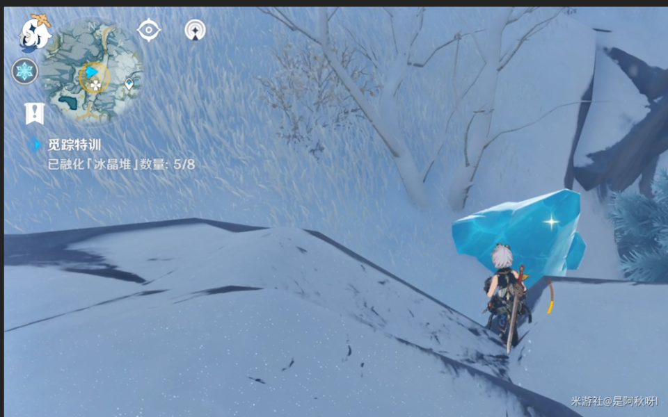 原神皑尘与雪影第二期任务怎么做