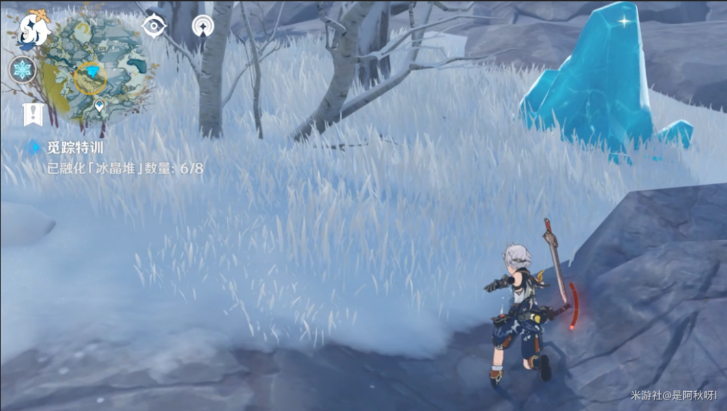 原神皑尘与雪影第二期任务怎么做