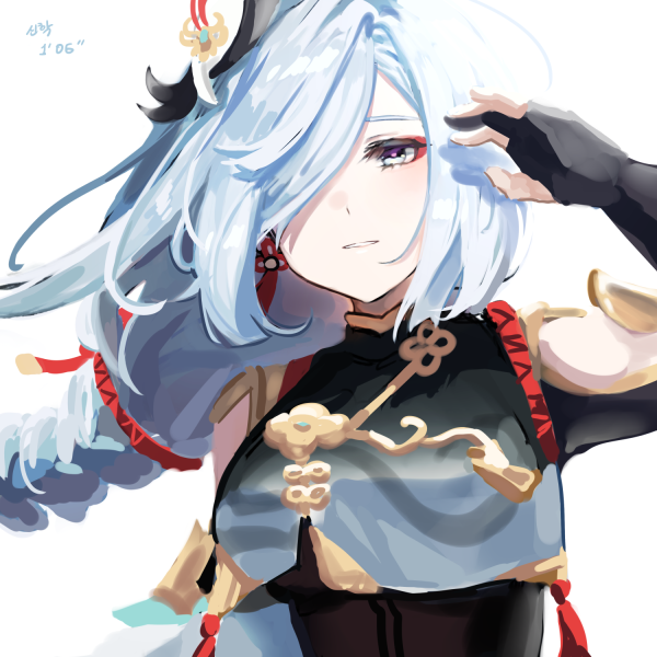 原神申鹤永冻队怎么玩