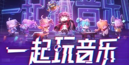 迷你世界1.7.0更新内容是什么