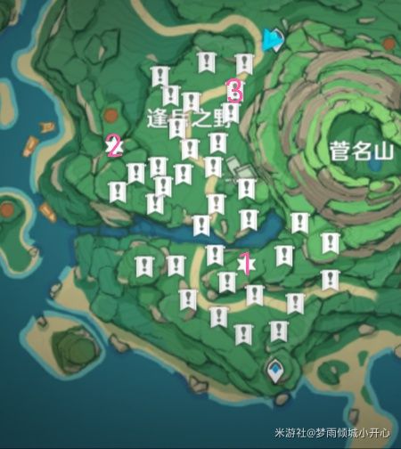 原神幽灵任务合集攻略