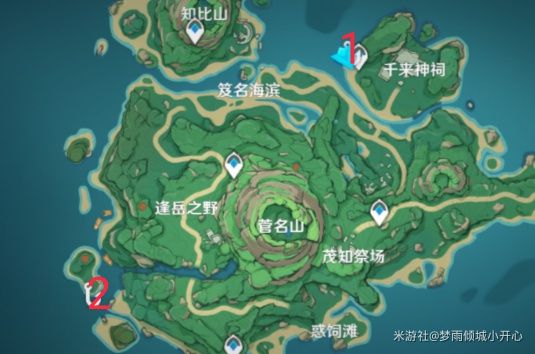 原神幽灵任务合集攻略
