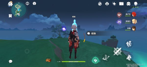 原神幽灵任务合集攻略