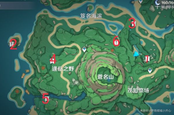 原神幽灵任务合集攻略