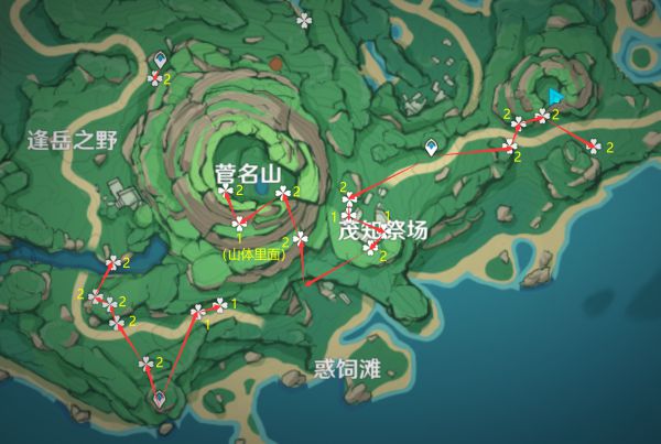 原神托马突破材料幽灯蕈