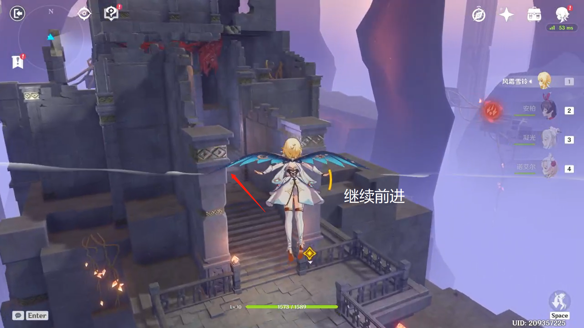 原神2.3西风之鹰的庙宇宝箱在哪