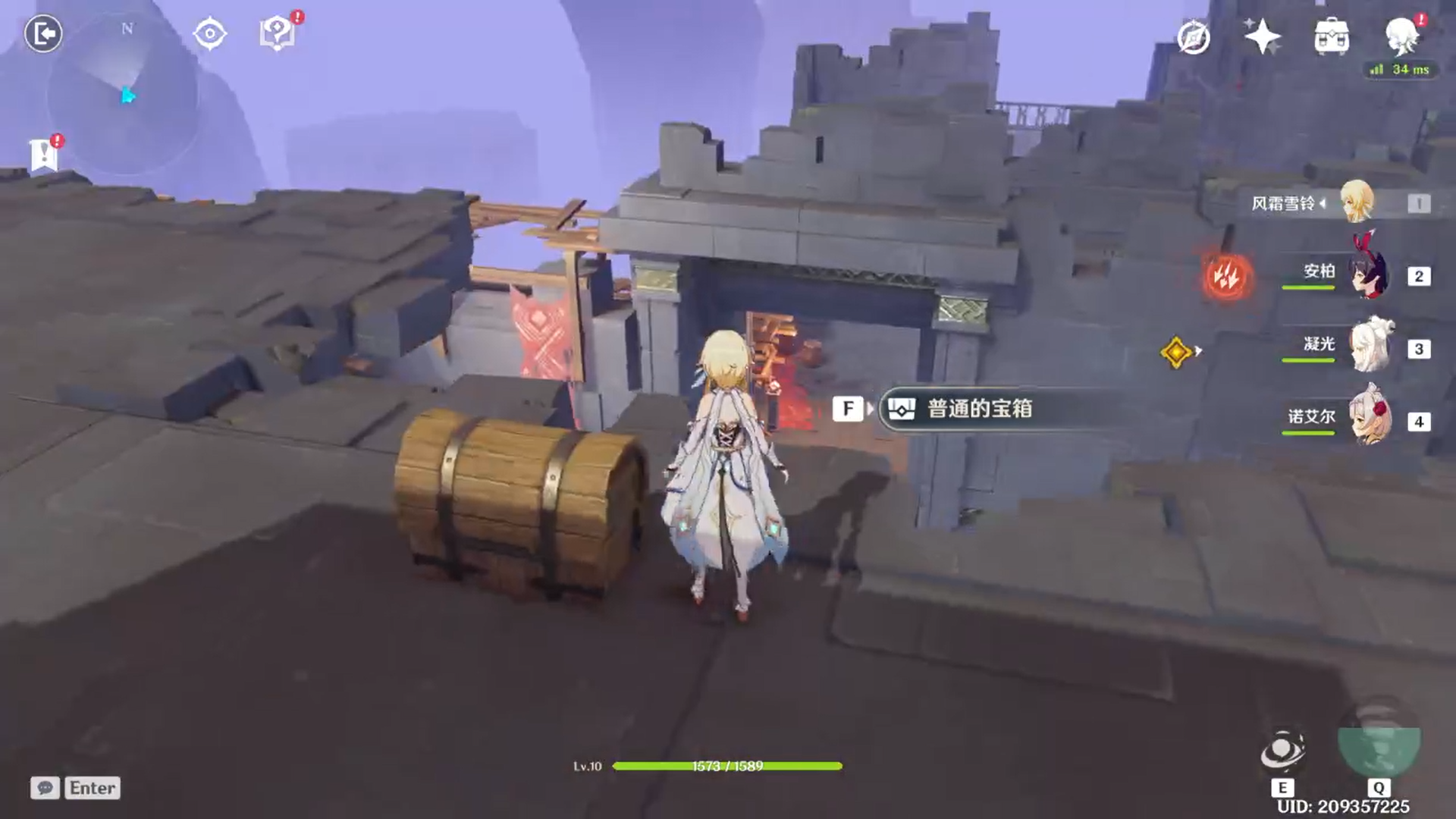 原神2.3西风之鹰的庙宇宝箱在哪