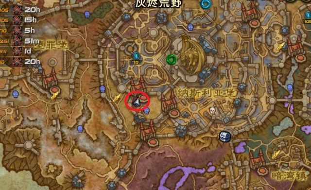 《魔兽世界》雷文德斯秘密财宝位置汇总
