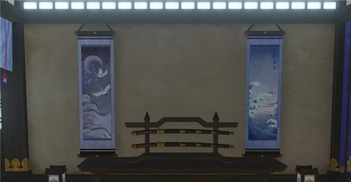 原神神里绫人是什么属性