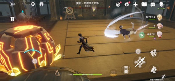 原神击败狗狗黑影任务怎么完成
