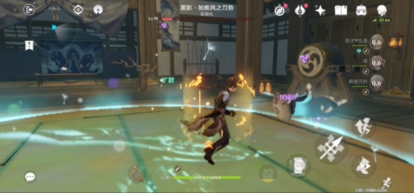 原神击败狗狗黑影任务怎么完成