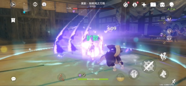原神击败狗狗黑影任务怎么完成