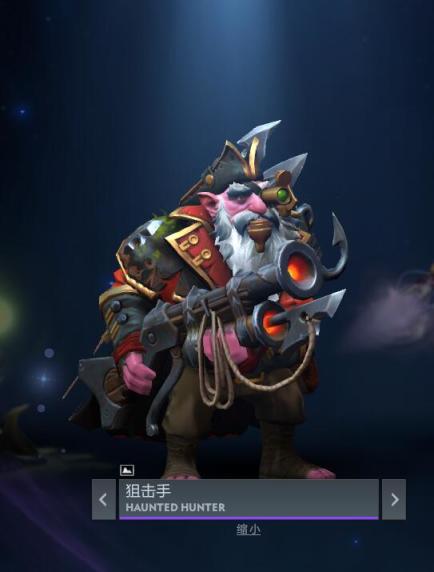 DOTA2阿哈利姆的天地迷宫珍藏套装有哪些